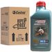 4-oleo-semissintetico-10w30-magnatec-castrol-honda-hyundai-kia-hipervarejo-3