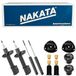 4-amortecedor-chevrolet-agile-2010-a-2014-dianteiro-traseiro-nakata-e-kit-3