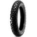 pneu-moto-cbx-150-aero-levorin-by-michelin-aro-18-90-90-18-57p-tl-traseiro-dingo-evo-hipervarejo-2