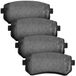kit-pastilha-freio-toyota-etios-yaris-2013-a-2019-dianteira-akebono-syl-4380-hipervarejo-3