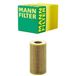 filtro-oleo-classe-e-classe-g-grand-cherokee-98-a-2006-mann-filter-hu718-1k-hipervarejo-2