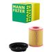 filtro-ar-mercedes-benz-atego-om-904-2005-a-2012-mann-filter-c29010-hipervarejo-2