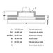 par-disco-freio-up-1-0-tsi-2016-a-2018-dianteiro-ventilado-fremax-hipervarejo-4