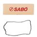 junta-tampa-valvula-motor-clio-logan-sandero-1-0-16v-2005-a-2015-sabo-75628-hipervarejo-2