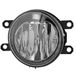 farol-milha-toyota-corolla-2008-a-2014-auxiliar-neblina-com-soquete-orgus-ft583l-le-motorista-hipervarejo-1