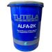 graxa-automotiva-tutela-alfa-2k-1kg-petronas-1603b094j-hipervarejo-1