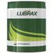 oleo-mineral-85w140-lubrax-trm-5-20-litros-hipervarejo-1
