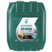 oleo-mineral-petronas-urania-1000-e-cl-4-15w-40-20l-hipervarejo-1