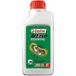 oleo-lubrificante-20w50-actevo-essential-4t-api-sl-castrol-1-litro-hipervarejo-1