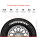 kit-2-pneu-kelly-by-goodyear-aro-16-265-70r16-112h-tl-edge-suv-sl-hipervarejo-5