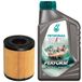 4-oleo-sintetico-5w30-petronas-e-filtro-oleo-tecfil-palio-16-18-flex-2010-a-2017-hipervarejo-3