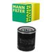 filtro-oleo-ford-ecosport-focus-fiesta-1-6-16v-mann-filter-w7113-hipervarejo-2