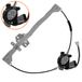 maquina-vidro-eletrico-sem-motor-vw-gol-special-2001-a-2014-2-portas-passageiro-zinni-guell-r-4129-hipervarejo-3