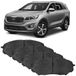 kit-pastilha-freio-dianteira-kia-sorento-2015-a-2023-akebono-fras-le-pd-1662-hipervarejo-3