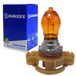 lampada-gauss-miniatura-ambar-pg20-4-psy24w-12v-24w-gl12188-hipervarejo-1