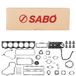 jogo-junta-motor-ford-cargo-vw-constellation-8-3-24v-interact-superior-sabo-79937-hipervarejo-1