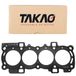 junta-cabecote-motor-ford-ecosport-fiesta-ka-sigma-takao-jcbfo16e-hipervarejo-2