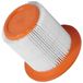 filtro-ar-ford-explorer-4-0-5-0-96-a-2005-gasolina-wega-wr-199-7-hipervarejo-3