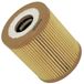 filtro-oleo-land-rover-range-rover-3-0-2002-a-2006-wega-woe-212-hipervarejo-3