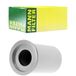 filtro-separador-ar-e-oleo-refil-mann-filter-le10001-hipervarejo-1