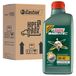 4-oleo-sintetico-5w40-magnatec-a3-b4-stop-start-castrol-renault-volkswagen-hipervarejo-3