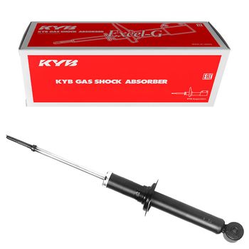 amortecedor-traseiro-mitsubishi-lancer-94-a-99-excel-g-kayaba-341140-hipervarejo-1