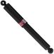 amortecedor-traseiro-ford-f-1000-4x4-92-a-95-excel-g-kayaba-349173-hipervarejo-2