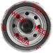 filtro-oleo-nissan-march-1-0-16v-2011-a-2015-wega-wo205-hipervarejo-7.jpg