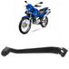 pedal-cambio-marcha-cromado-honda-nx-400-99-a-2015-vini-contolflex-9020880312-hipervarejo-2.jpg