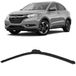 palheta-limpador-parabrisa-dianteiro-650mm-hr-v-2019-a-2025-slim-blade-dyna-3397013066-hipervarejo-2