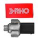 sensor-eletronico-ar-condicionado-rosca-m12x1-5-bmw-m3-3.0-3.2-4.0-3-rho-hipervarejo-2