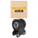 Bucha-Dianteira-FORD-FOCUS-2009-a-2012-TRASEIRO-Original-Marca