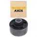 Bucha-Dianteira-Honda-Civic-2012-a-2016-Direito-Esquerdo-LT80249-Marca