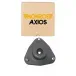 Coxim-Dianteiro-Mitsubishi-Lancer-2003-a-2006-Direito-Esquerdo-Marca