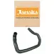Mangueira-Inferior-Radiador-VW-UP-2013-a-2021-Reforcada-Marca