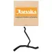 Mangueira-Ramif-Saida-Rad-Renault-Clio-1998-a-2009-1.6-RENAULT-Marca