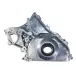 Bomba-de-Oleo-Nissan-Frontier-2.5-08-a-2016-NISSAN-Principal