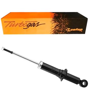 amortecedor-traseiro-toyota-corolla-2014-a-2019-cofap-gb48303-hipervarejo-1